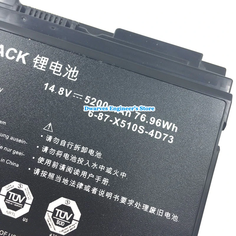 8 ячеек 6 87 X510S 4D72 Аккумулятор для Clevo P150HMBAT P150EM P150HM P150HMX P150SM P151 P151EM ноутбука 14 в 5200