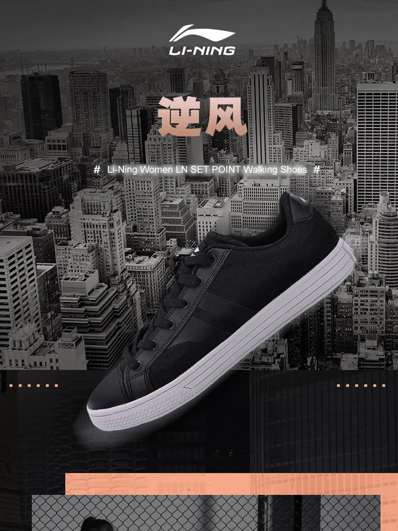 Li-Ning/Женская обувь для отдыха с острым носком; удобная спортивная обувь из сетчатого материала с дышащей подкладкой; кроссовки; AGCN148 XYP674
