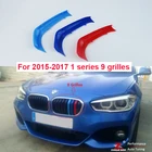 Для 2015-2018 BMW 1 серии F20 F21 125i M135i M140i (9 решетки) 3D M Стайлинг передняя решетка радиатора отделочные полосы наклейки