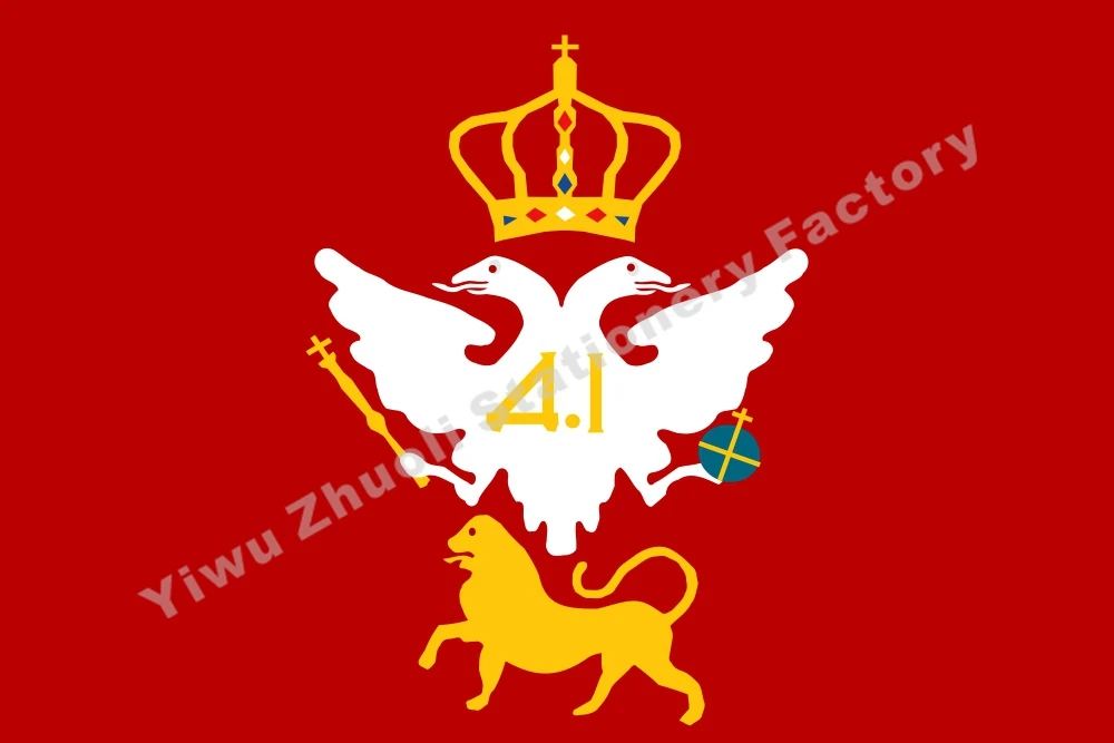 Montenegro Alaj barjak of Prince Danilo I 1858 Flag 150X90cm (3x5FT) 120g 100D Polyester Double Stitched High Quality Banner | Дом и сад