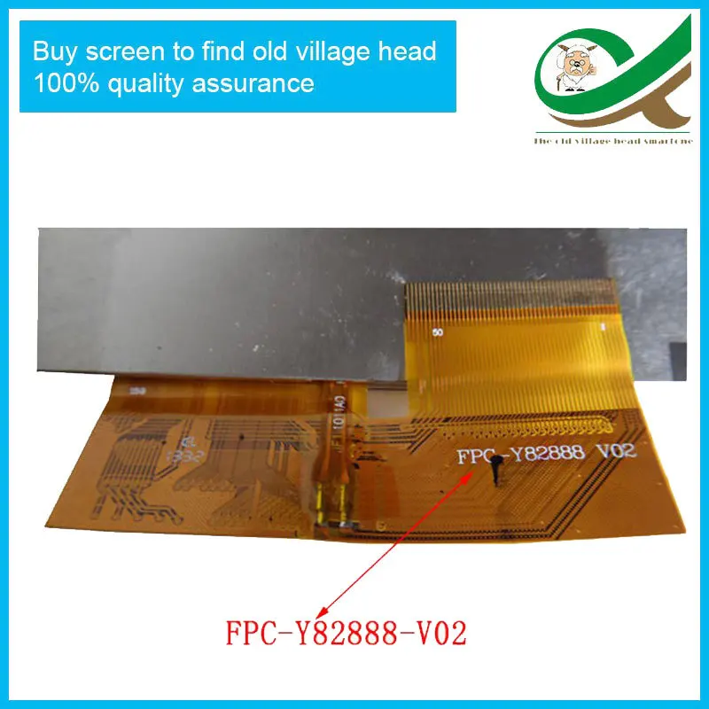 9 Inch tablet computer liquid crystal display LCD FPC-Y82888-V02/V01 touch screen BASSOON P2000 | Компьютеры и офис