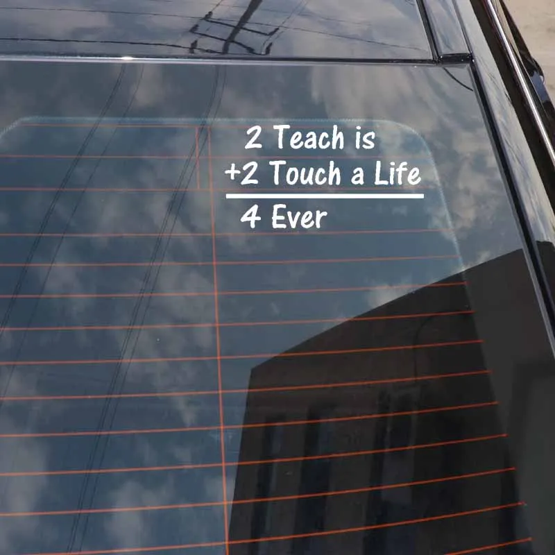 YJZT 15 6 см * 8 1 веселая наклейка на автомобиль с надписью IS TOUCH A Ever Decal черная