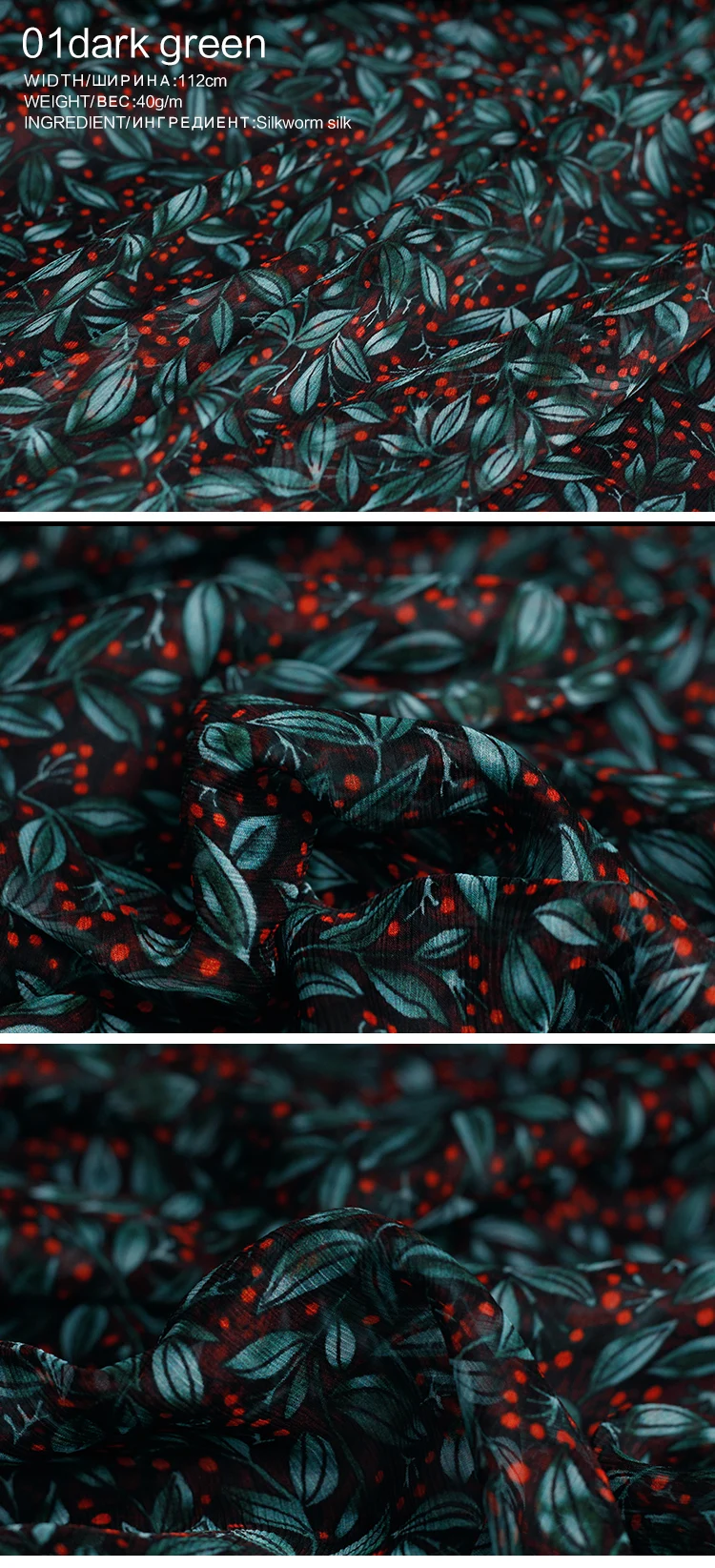Pearlsilk 5,5 momme цифровая печать Crinkle шифон шелк тутового шелкопряда материалы летнее платье Сделай Сам одежда ткани