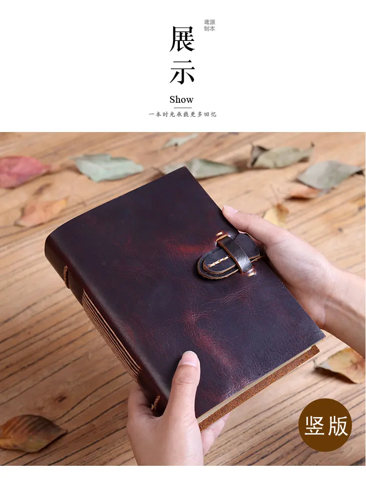 Ручная работа ретро кожаная записная книжка Толстая Молочная Книга