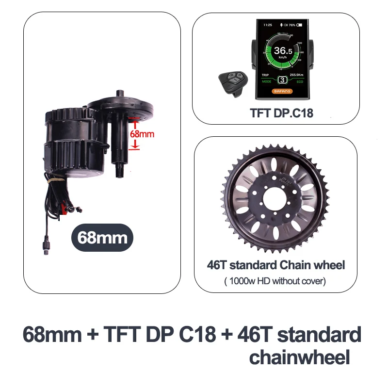 Bafang мотор BBSHD 48 V 1000 w bbs03 середине приводной двигатель электрический велосипед мотоциклов двигатель conversion kit вело electrique - Цвет: 68mm TFT C18 46T