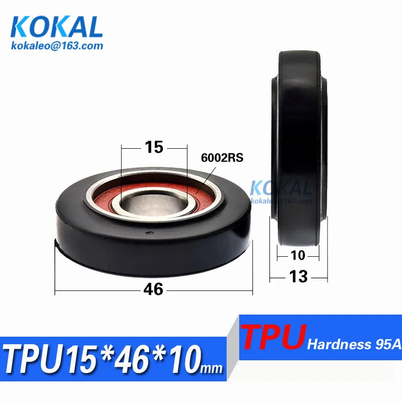 [TPU1546 10] высокая загрузка 1 шт./лот низкий уровень шума 6002RS 6002 ТПУ резиновый