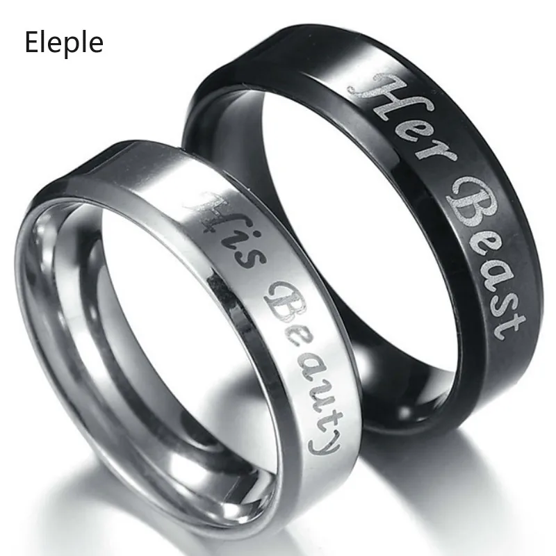 Кольцо из нержавеющей стали Eleple His Beauty Her Beast для влюбленных пар модное