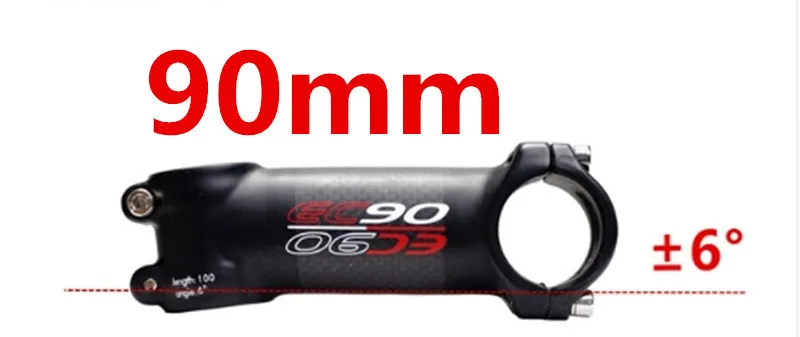 6 degrees 90mm EC90 алюминий+ углеродного волокна стояк штанга стержня углеродное волокно руль для велосипеда, ультра-легкий стержень ручка из карбона 28,6-31,8 мм 6 градусов 17 градусов - Цвет: 6 degrees 90mm