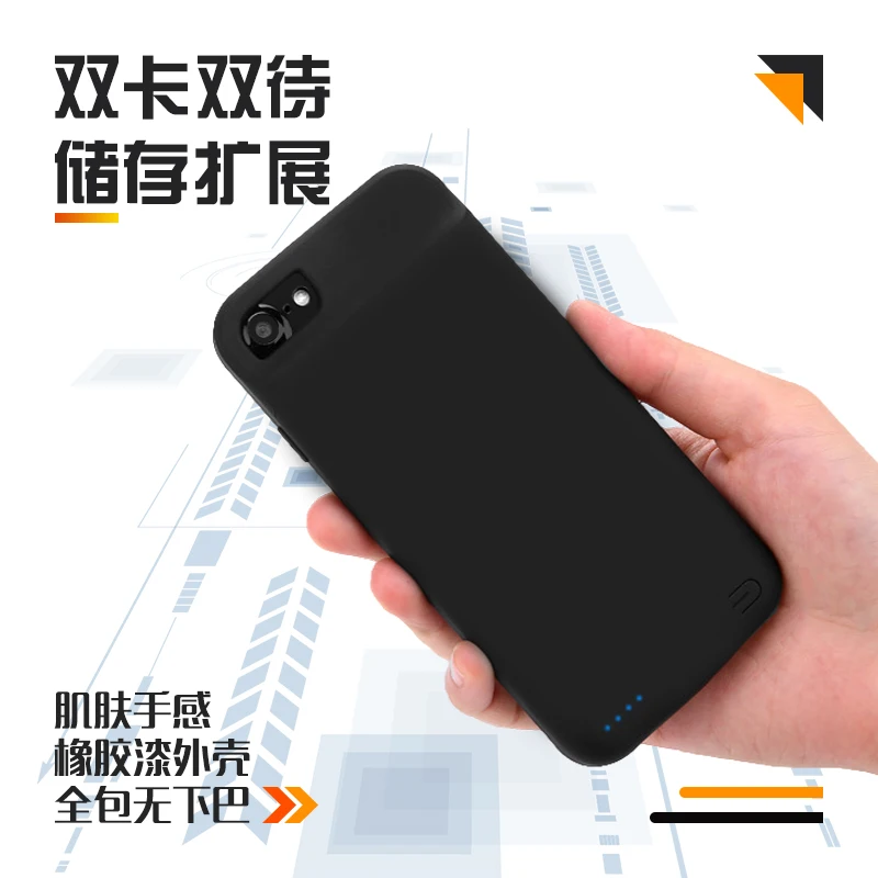 Чехол с двумя sim-картами и защитный чехол для телефона и SD расширение и внешний аккумулятор чехол для iPhone 7 plus