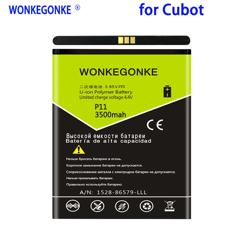 

WONKEGONKE 3500 мАч для Cubot P11 аккумулятор Высококачественная батарея + номер отслеживания
