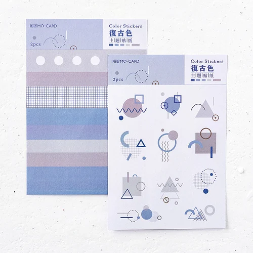 A(3) 2PCS Morandi цветной альбом для стикеров Bullet Journal наклейки DIY альбом дневник планировщик календарные наклейки Школьные офисные принадлежности - Цвет: A(3) 2PCS