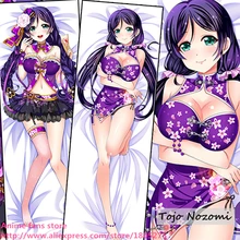 Горячие японские аниме подушки Love Live! Милый чехол подушка Nozomi Tojo