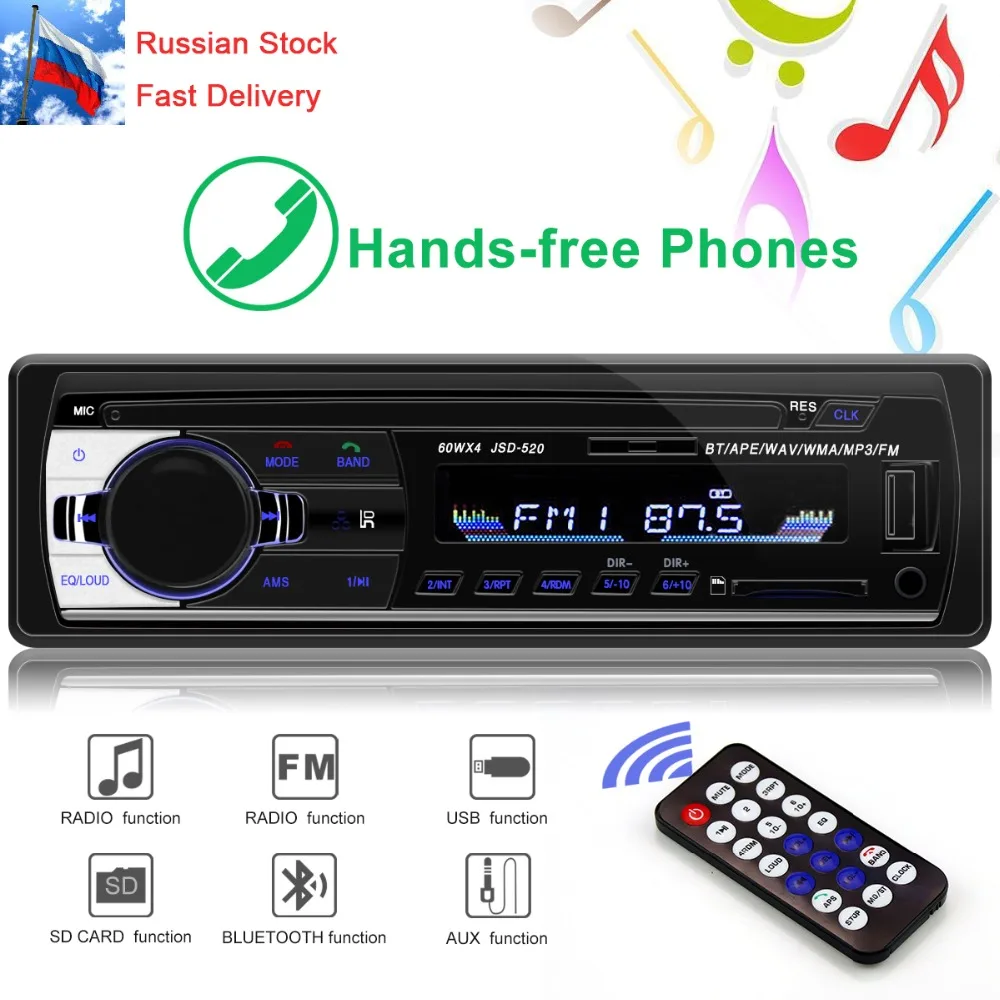 Jsd 520 Авторадио 1 Din Bluetooth V2.0 FM Aux вход ИК приемник Пульт дистанционного управления 12