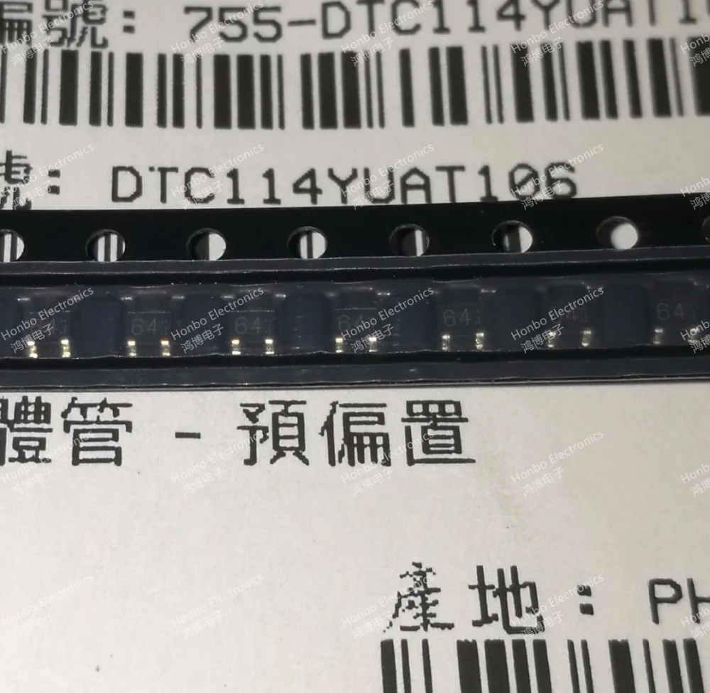 Новый SOT-323 DTC114EUA DTC114GUA DTC114TUA DTC114WUA DTC114YUA DTC124EUA DTC124TUA DTC144EUA DTC144GUA DTC144TUA DTC144WUA |