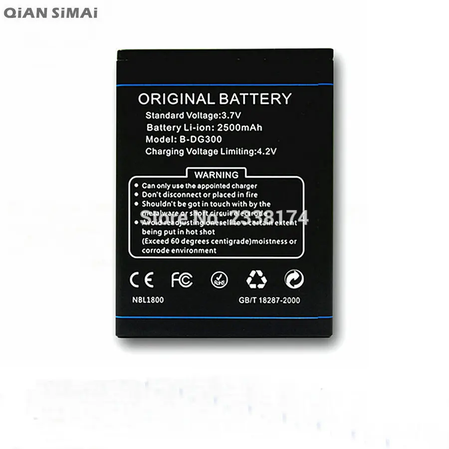 Аккумулятор для телефона DOOGEE VOYAGER DG300 2500 мАч 1 шт.|battery for doogee|battery for2500mah battery |