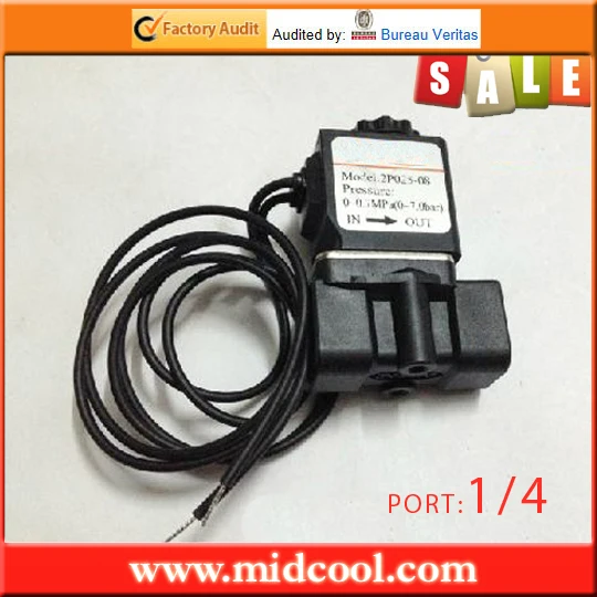 2P025 08 Соленоидный клапан пластиковый корпус 1/4 &quotразмер отверстия DC24V Новый в коробке|Пневматические