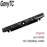 gonytc 15v 44wh 2950mah original a41 x550a battery for asus a41 x550 x550c a450 a450c a450l a450lb li ion laptop battery