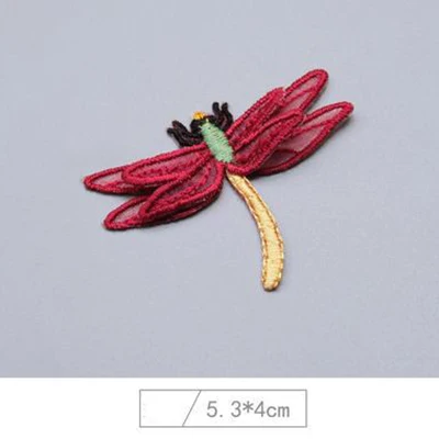 1pcs No2 Chainho, вышивка патч, тканевая наклейка, аппликация глажка для ткани/джинсы/сумки/обувь, аксессуары DIY, серия стрекоза, 1 шт. 19EM009 - Цвет: 1pcs No2