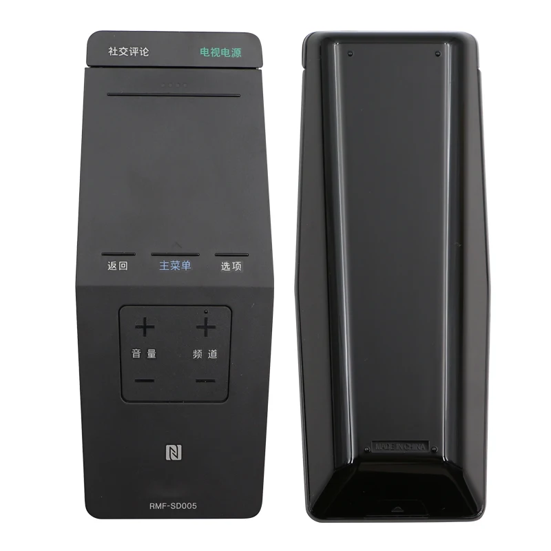 Новый оригинальный 1 шт. китайские клавиши RMF SD005 для Sony Bravia Smart TV Touch Pad NFC пульт