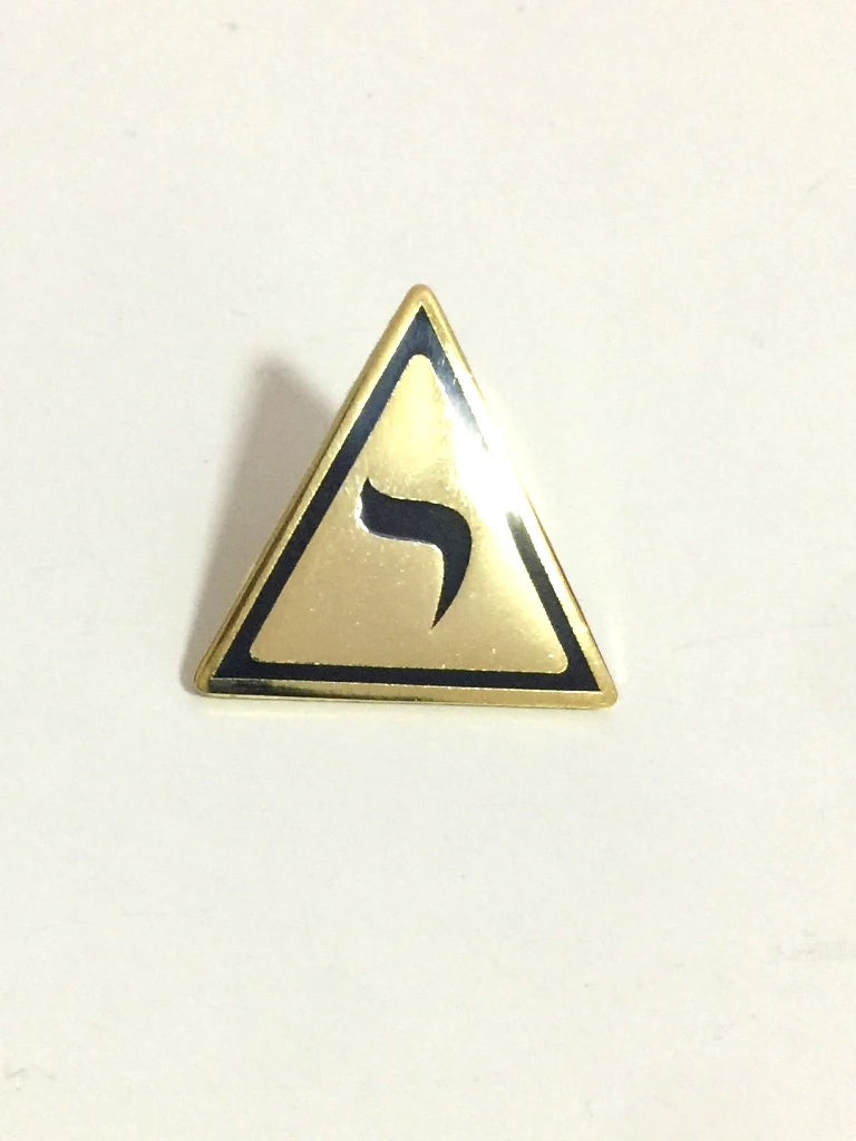 

Lodge of Perfection 14th Degree Black Color Filled Lapel Pin With Butterfly Clutch Fitting