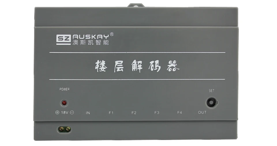 Рисунок 6 - XinSiLu домофонная система TFT