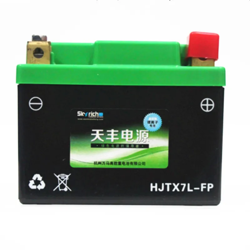 Литиевый аккумулятор для мотоцикла 2 шт. 12 В HJTX7L FP S|lithium 12v|lithium battery 12vlithium |