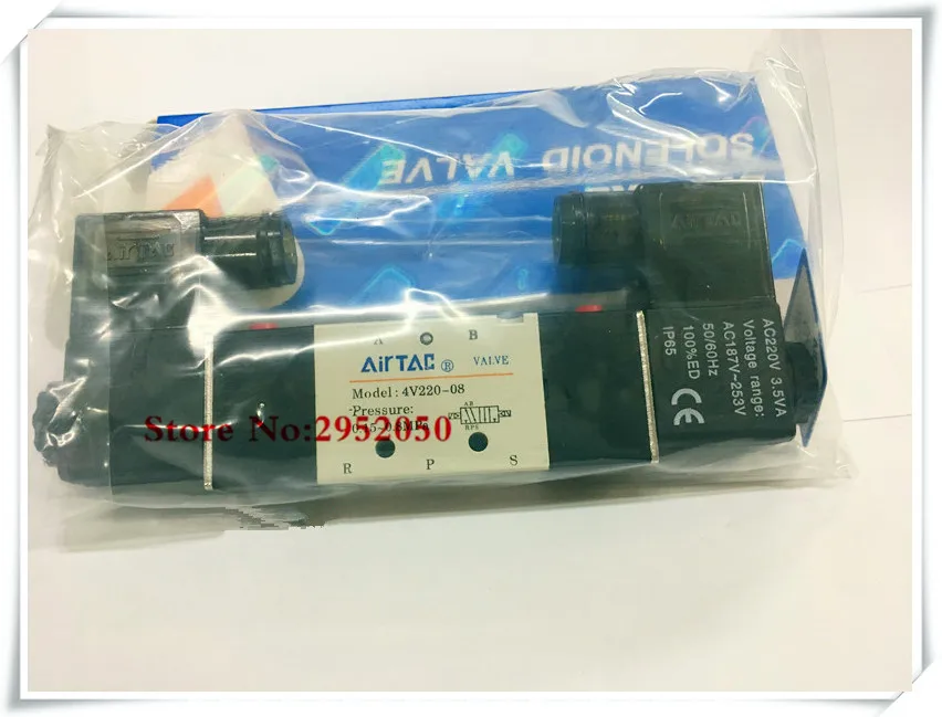 Пневматическая двойная катушка 1/4 'Ƌ шт 4V220 08 5 способ 2 положения Airtac контроль