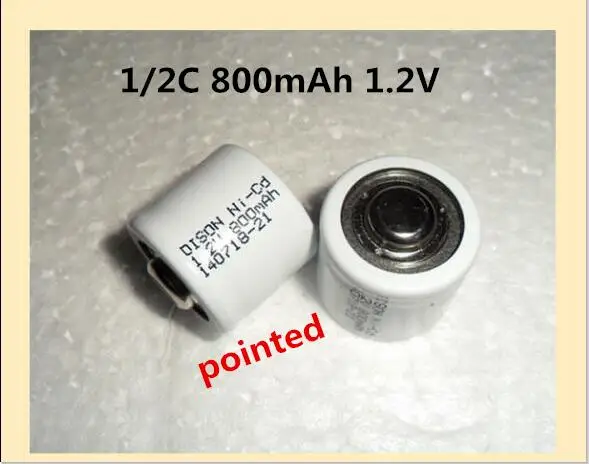 2c800mah
