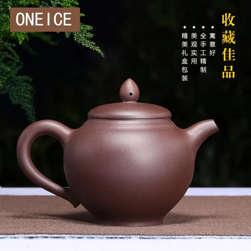 

Purple Teapot Master Pure Handmade Raw Ore Mud Large Capacity Home Yixing Authentic Tea 410ml
