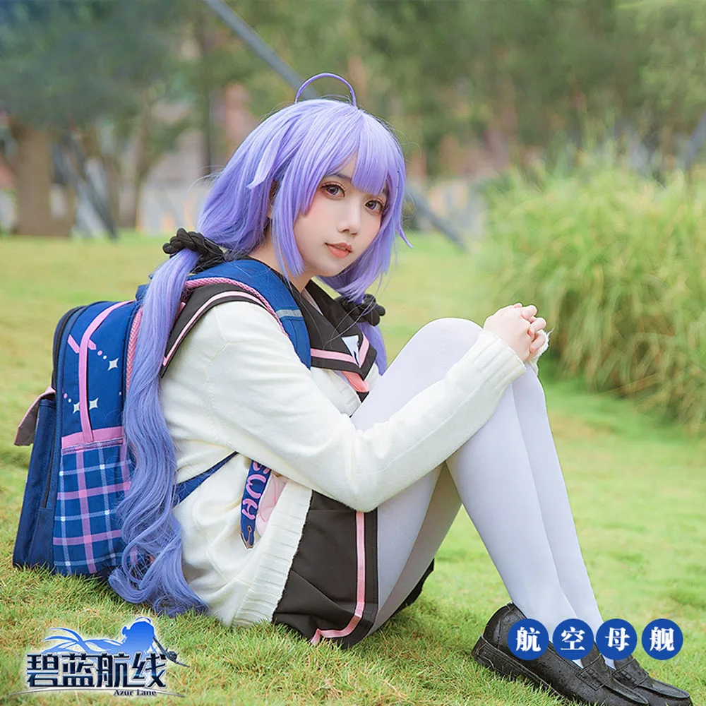 VEVEFHUANG Azur Lane Единорог Костюмы для косплея игры вязать Jacker кофты юбка школьной