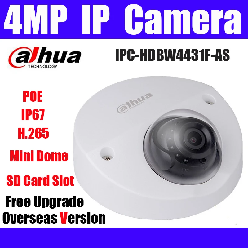 Dahua IPC HDBW4431F AS IP камера 4MP IR20m мини купольная CCTV H.265 IP67 IK10 POE слот для sd карты сетевая