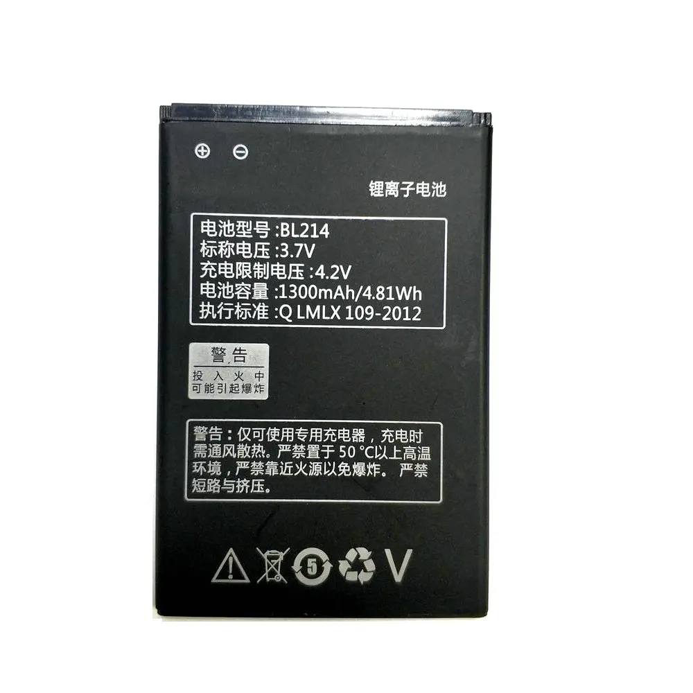 Новый аккумулятор BL214 1300 мАч для Lenovo A278T A365E A308T A369 A66 A318T A385E A300T A208T A218T A269 A305E A269I A316