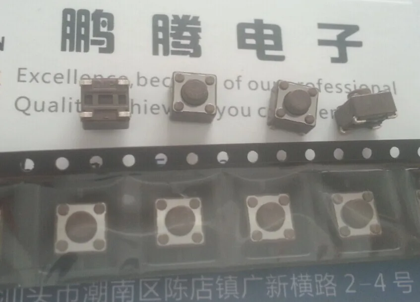 Original new 100% The import of round DIP touch switch 6*6*5mm 4 foot patch attached to the inside key tape high temperature fre