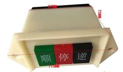 mix 4kinds Mechanical planer switch Bench drill switches