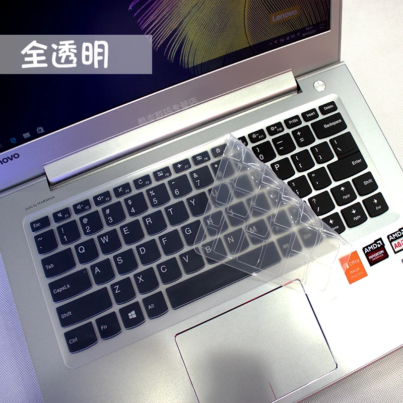 Силиконовая Защитная пленка для Lenovo V310 14 IdeaPad 310S YOGA 710 15|silicone keyboard protection|keyboard protective