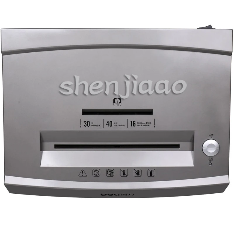 Измельчитель Бумаги Электрический деловой 30 л 1 шт.|electric paper shredder|office shredderpaper shredder |