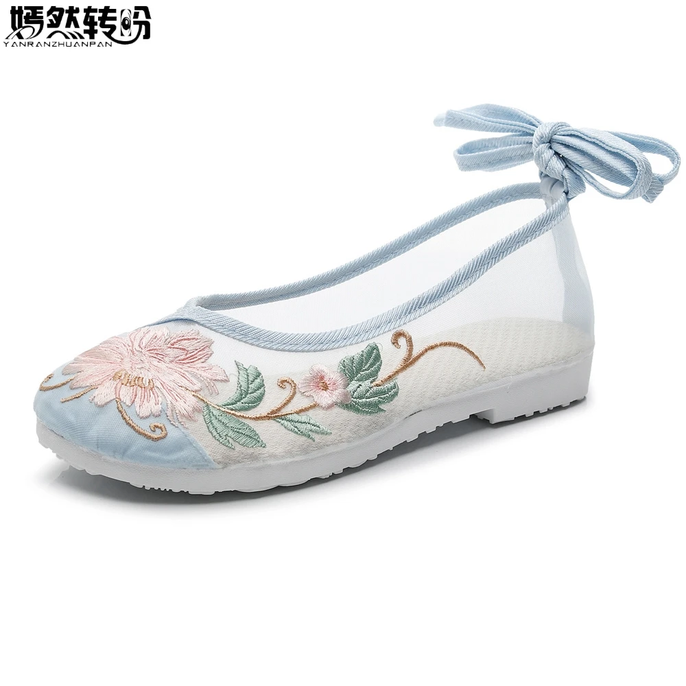 

2019 г., новые летние женские сетчатые туфли традиционный наряд ханьфу женская обувь с цветочной вышивкой Женские сетчатые сандалии Национальная обувь на плоской подошве