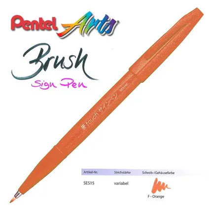 1pcs orange Японская ручка для сенсорной щетки с мягким наконечником, каллиграфия красками, ручка с надписью pennareli Bullet, журнал поставок, калиграфия Dessin - Цвет: 1pcs orange