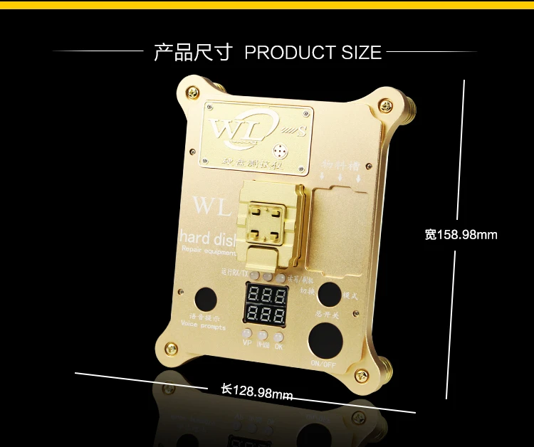 2017 версия PCIE NAND Flash Chip программатор Наборы инструментов машина ремонт HDD IC