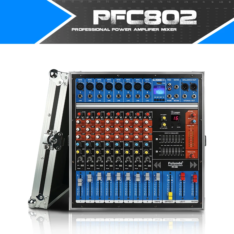 Профессиональный миксер Fuluode 8 канальный с усилителем мощности и функцией