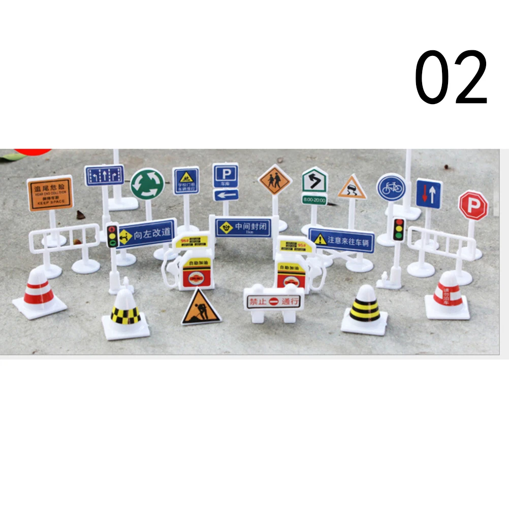 ZTOYL дорожные световые знаки модель игрушки 28 шт./компл. DIY Мини вывески сцены