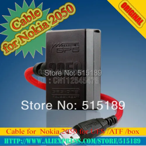 Кабель для nokia 205 2050 jaf box atf ufs вспышки разблокировки и ремонта ++ Бесплатная