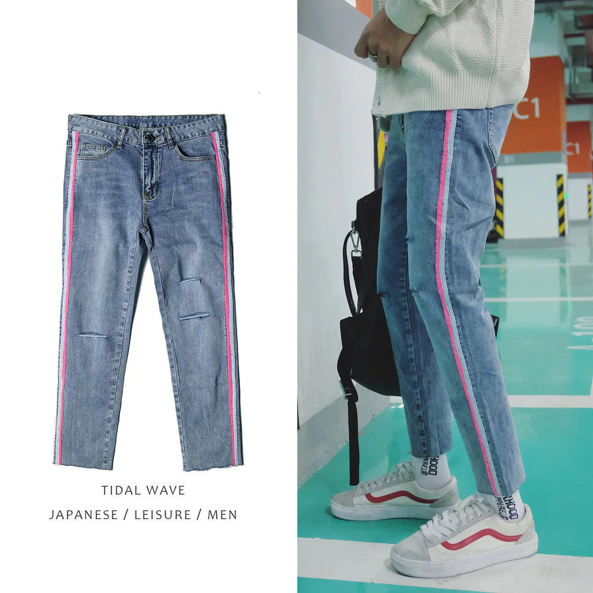 Новинка весны 2018 модные мужские джинсы с тесьмой для подростков|fashion jeans men|jeans fashion