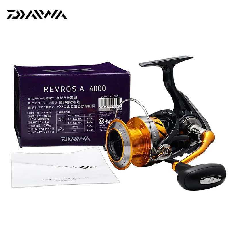 Daiwa 4 + 1BB 4.7: 1 5BB Спиннинг Рыболовных Катушек REVROS 3000 H Серии 6 КГ Макс Перетащите