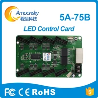 amoonsky 5a 75b synchronous receiving card 8xhub75 5a 75 full color led video display receiving card support 256x256 pixels