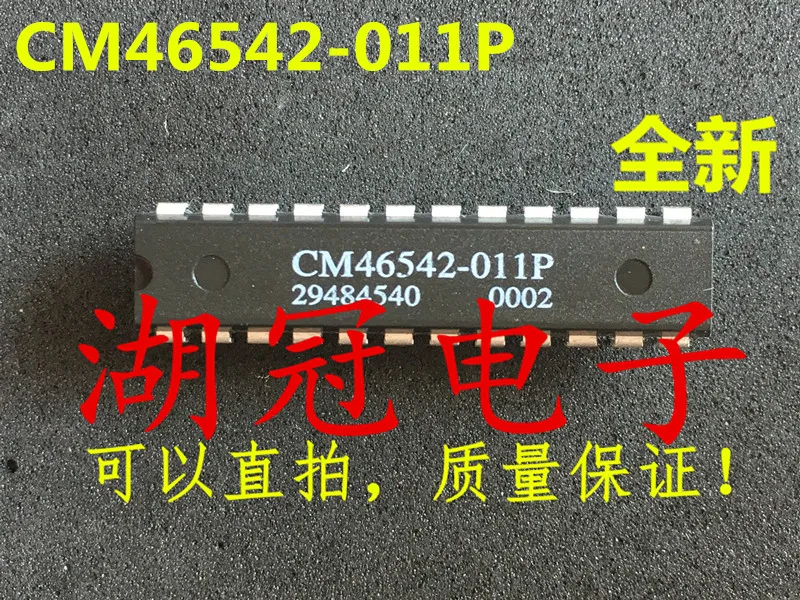 

Freeshipping CM46542 CM46542-011P