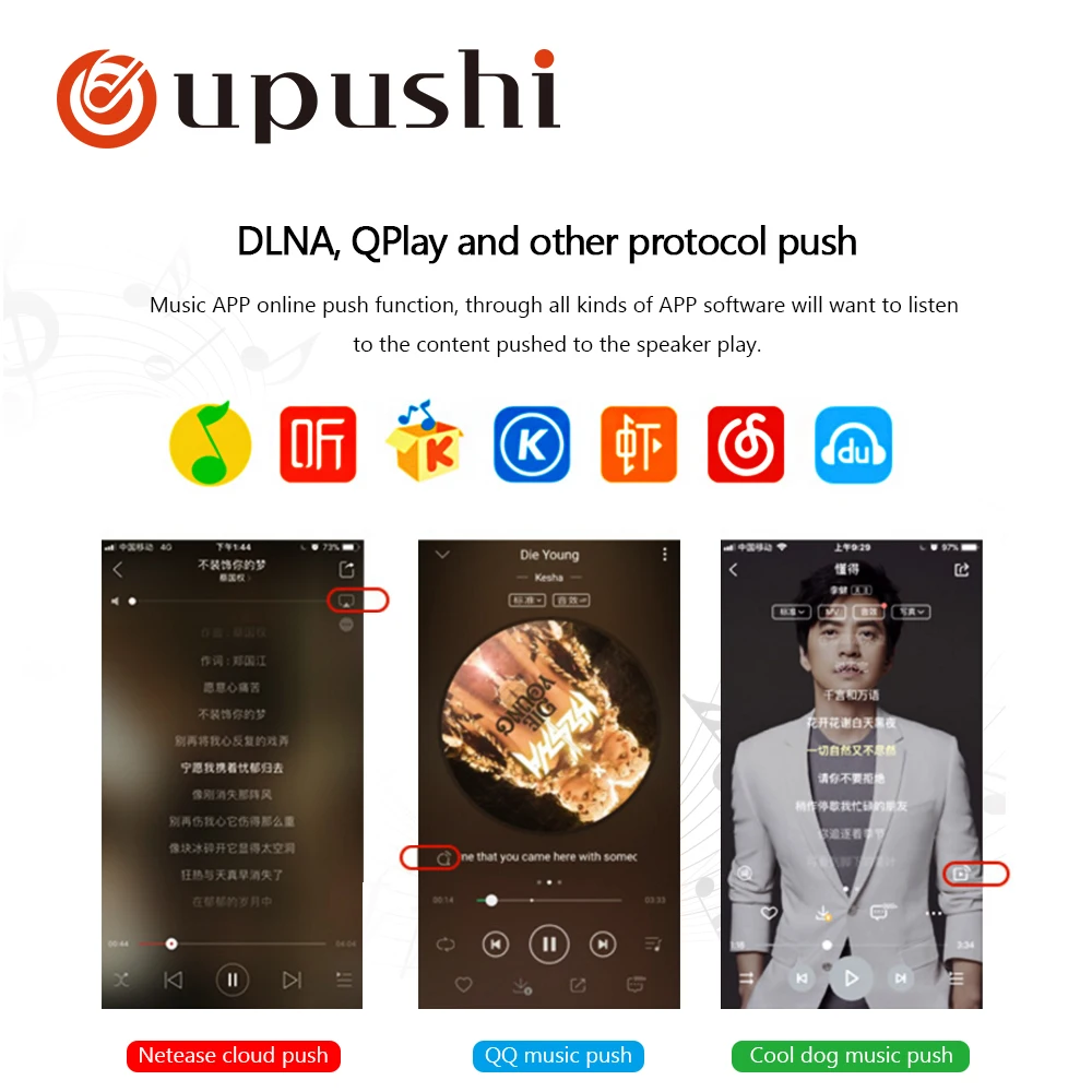 Oupushi KD 905 Wi Fi настенный динамик с шариком Активное управление Bluetooth для системы