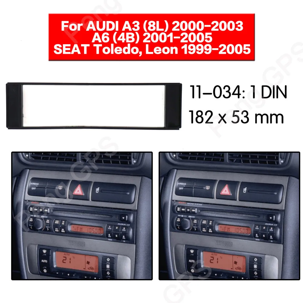 

1DIN фасция рама пластины панели для AUDI A3 (8L) A6 (4B) Seat Toledo, Leon Seat Exeo Stereo Dash CD Trim установка рамка Комплект