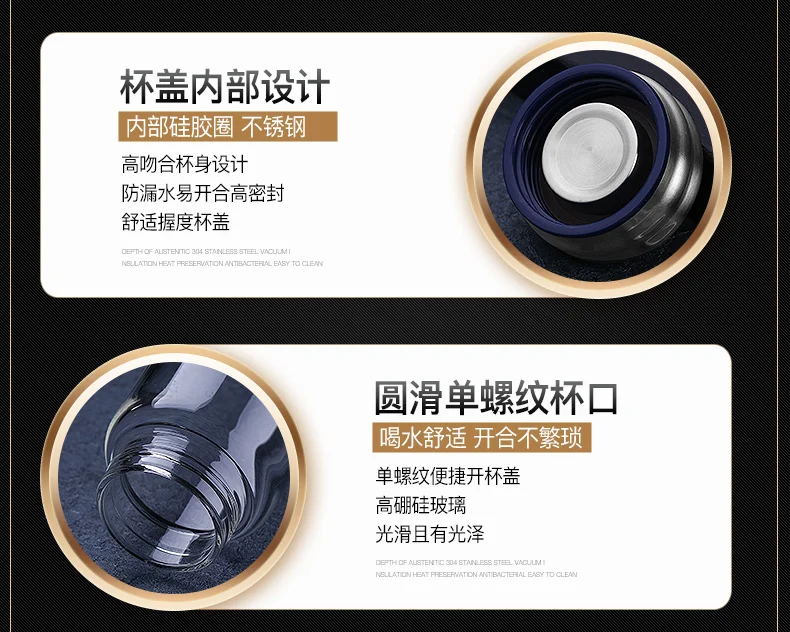 380 мл Стекло бутылка для воды Кофе Чай силиконовые герметичное уплотнение с