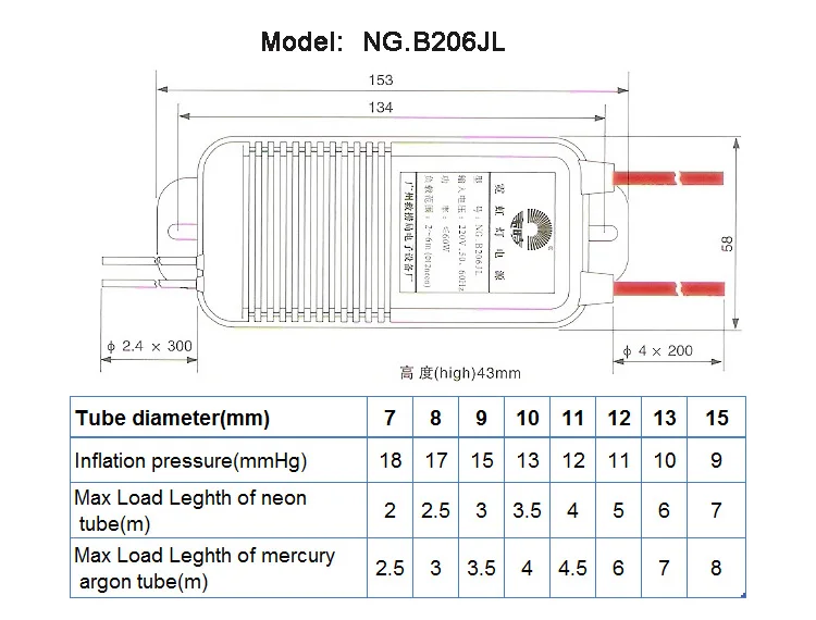 6 метров 60 Вт неоновый трансформатор источник питания светильник выпрямитель